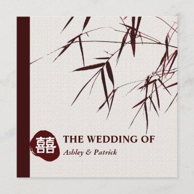 Bamboo Leaves/Oriental Double Happiness Wedding Invitations