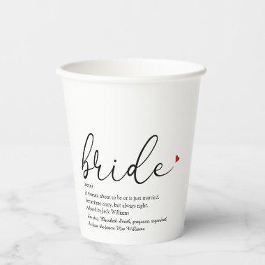 Bride Definition Bridal Shower Script Modern Paper Cups