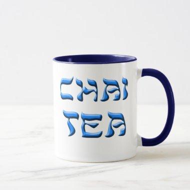 Chai Tea Large Mug