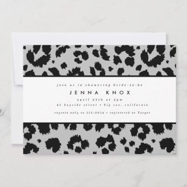 Chic Black Animal Print Leopard Bridal Shower Invitations