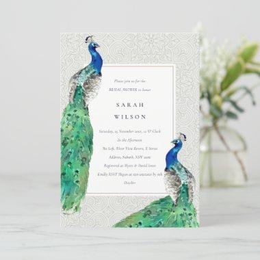 Classy Ornate Watercolor Peacock Bridal Shower Invitations