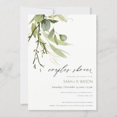 COOL LEAFY GREEN FOLIAGE WATERCOLOR COUPLES SHOWER Invitations