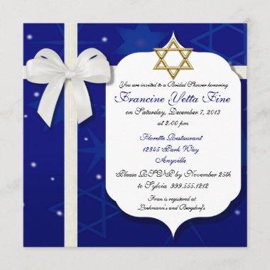 Custom Jewish Bridal Shower Invitations
