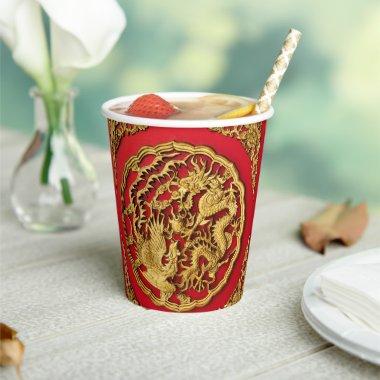 Dragon Phoenix Red Gold Chinese Wedding Paper Cups