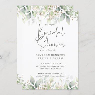 Elegant Modern Greenery Gold Wedding Bridal Shower Invitations