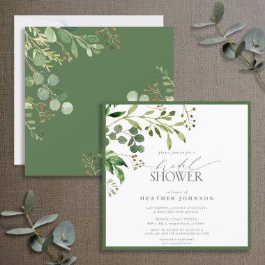 Elegant Olive Green Watercolor Bridal Shower Invitations