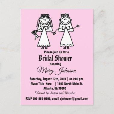 Funny Gay Bride Wedding Shower Invitation PostInvitations