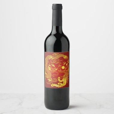 Gold Red Dragon Phoenix Chinese Wedding Favor Wine Label