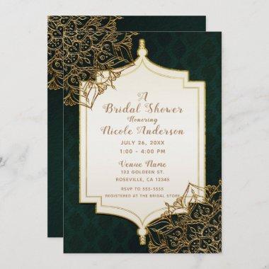 Green & Gold Moroccan Arabian Nights Bridal Shower Invitations