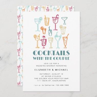 Hand Drawn Cocktails Couples Shower Wedding Party Invitations
