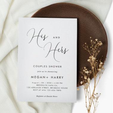 His & Hers Simple Couple Shower Bridal Invitations