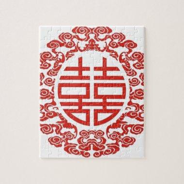 Lucky red double happiness chinese wedding jigsaw puzzle