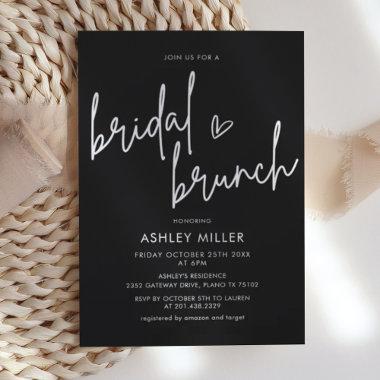 Minimalist Black Bridal Brunch Invitations