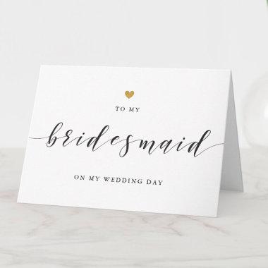 Modern Gold Heart to My Bridesmaid on Wedding Day Thank You Invitations