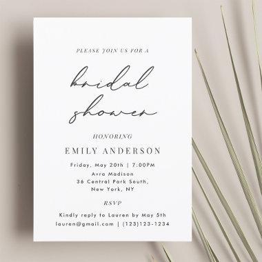 Modern Minimalist Black and White Bridal Shower Invitations