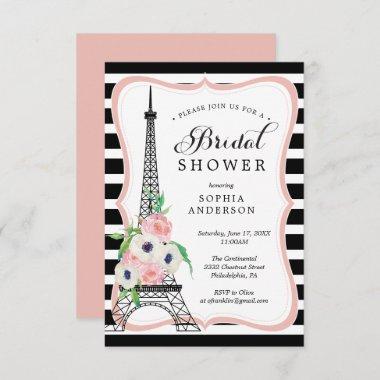 Paris Bridal Shower Invitation Invitations Eiffel Tower