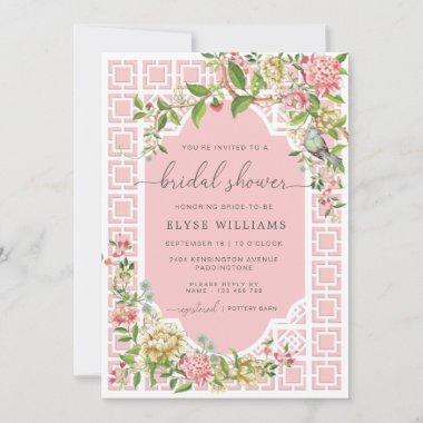 Pink Chinoiserie Bridal Shower Invitations Trianon