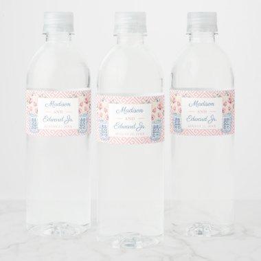 Preppy Floral Pink And White Bridal Shower Party Water Bottle Label