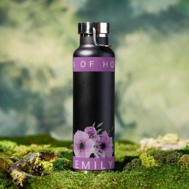 Pretty Purple Floral Maid Of Honor Name Wedding Water Bottle