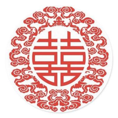 red double happiness modern chinese wedding favor classic round sticker