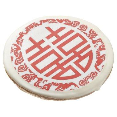 red double happiness modern chinese wedding sugar cookie