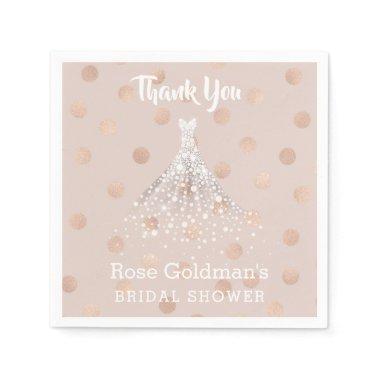 Rose Gold Confetti Bridal Shower Wedding Dress Paper Napkins