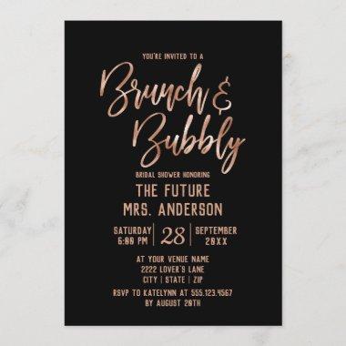 Rose Gold Typography Brunch & Bubbly Bridal Shower Invitations