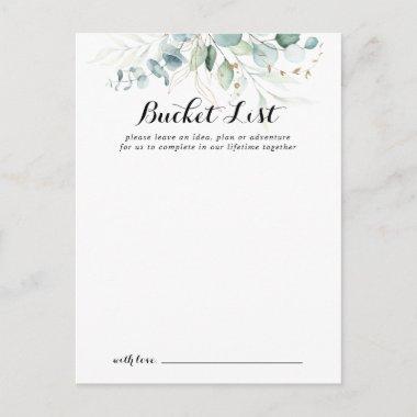 Rustic Gold Floral Wedding Bucket List Invitations