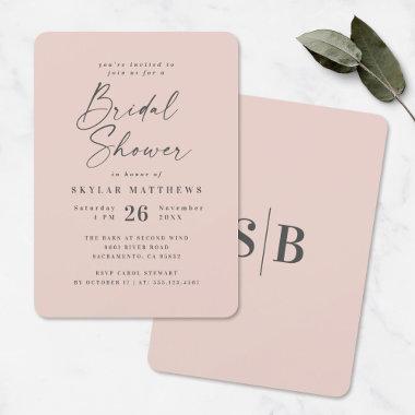 Simple Blush Pink Solid Color Bridal Shower Invitations