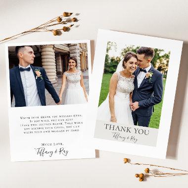 Simple Elegant | White and Beige Flat Photo Thank You Invitations