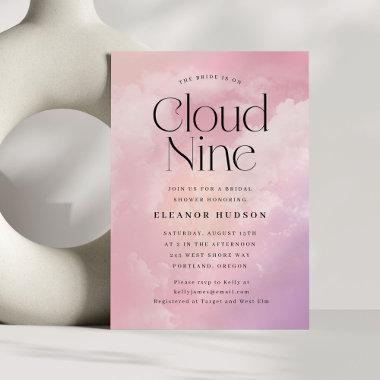 The Bride is On Cloud 9 Dreamy Bridal Shower Invitations