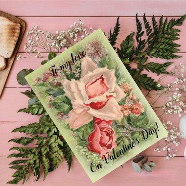 To My Love on Valentine's Day Floral Victorian Holiday Invitations