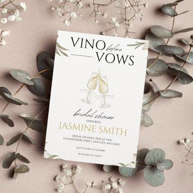 Vino before Vows Modern White Floral Bridal Shower Invitations