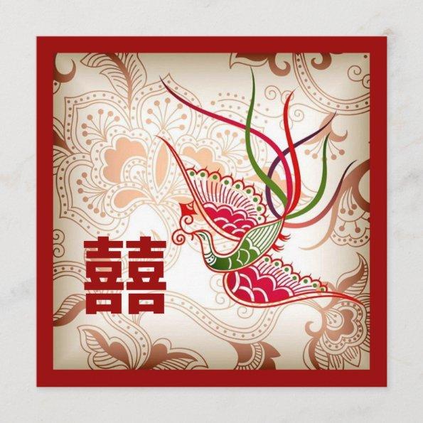 Vintage Red Phoenix Chinese Wedding Invitations