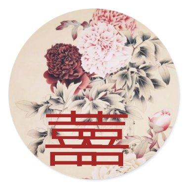 Vintage Spring Double Happines/Chinese Wedding Classic Round Sticker