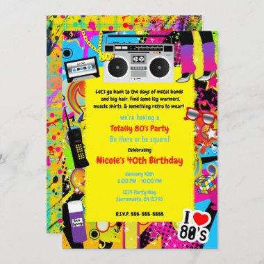 80's 1980s Yellow Retro Theme Birthday Party Event Invitations