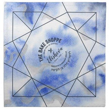 Abstract Watercolor Blues Challah Dough Cover & C Cloth Napkin