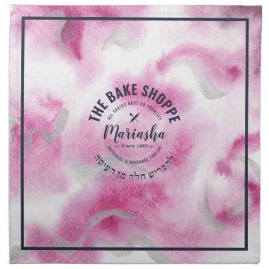 Abstract Watercolor Pinks Challah Dough Cover & Cloth Napkin