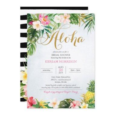 Aloha Summer Tropical or Luau Bridal Shower Invitations