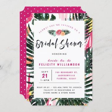 Aloha Tropical Hawaiian Palm Bridal Shower Invitations