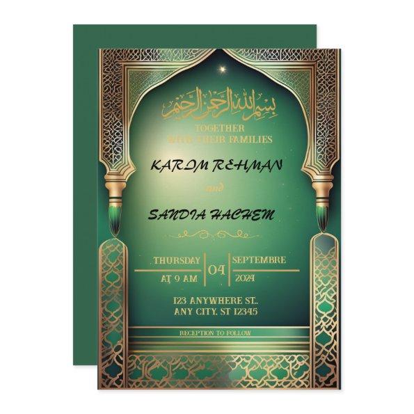 Antique Gold Frame Emerald Green Islamic Wedding