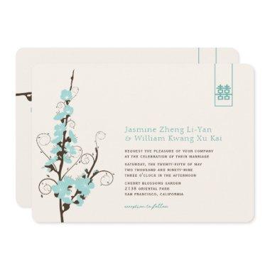 Aqua Cherry Blossoms Sakura Swirls Asian Wedding Invitations