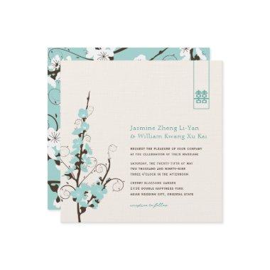 Aqua Cherry Blossoms Sakura Swirls Asian Wedding Invitations