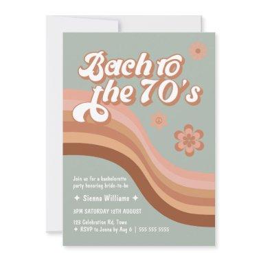 Bach to the 70's Groovy Retro Daisy