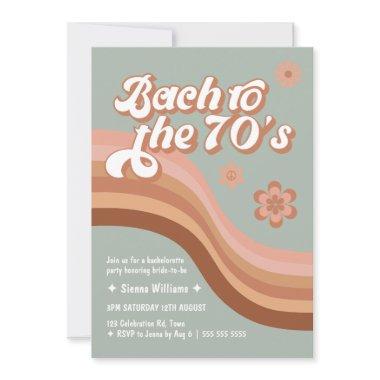 Bach to the 70's Groovy Retro Daisy Bridal Shower Invitations