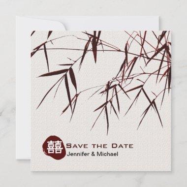 Bamboo Leaves/Oriental Double Happiness Wedding Save The Date