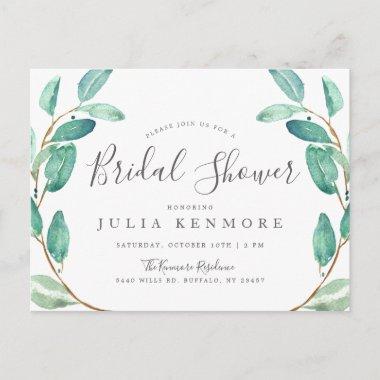Bayou Botanical | Bridal Shower Invite