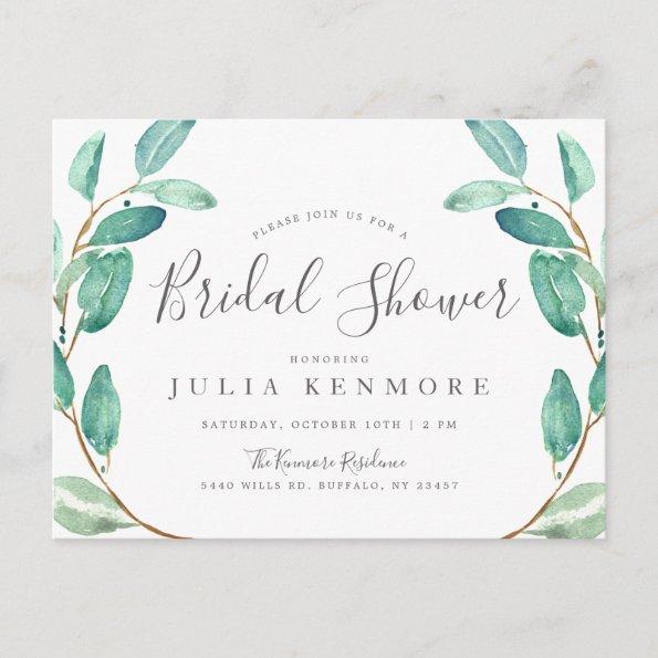 Bayou Botanical | Bridal Shower Invite