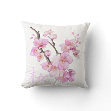 Beautiful pink watercolor cherry Sakura blossoms Throw Pillow