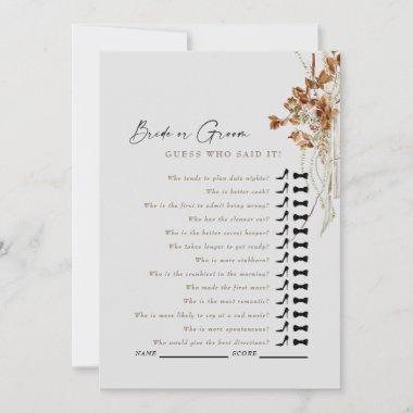 Beige Boho Guess Who Said It Shower Game Invitations